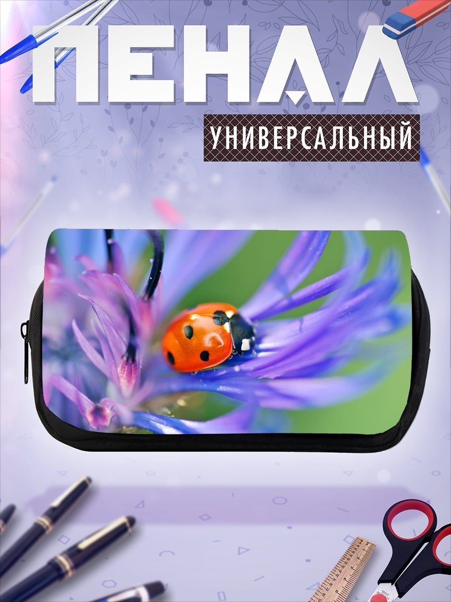 Пенал-косметичка божья коровка на цветке