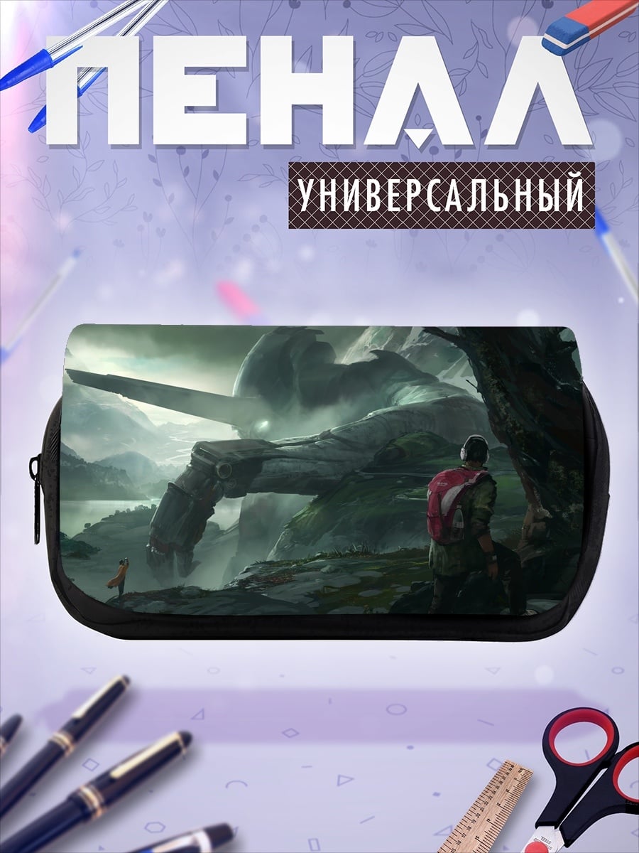 Пенал-косметичка гигантский корабль человек