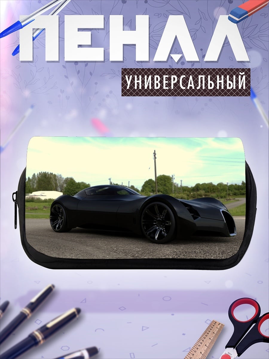 Пенал-косметичка чёрный футуристичный автомобиль