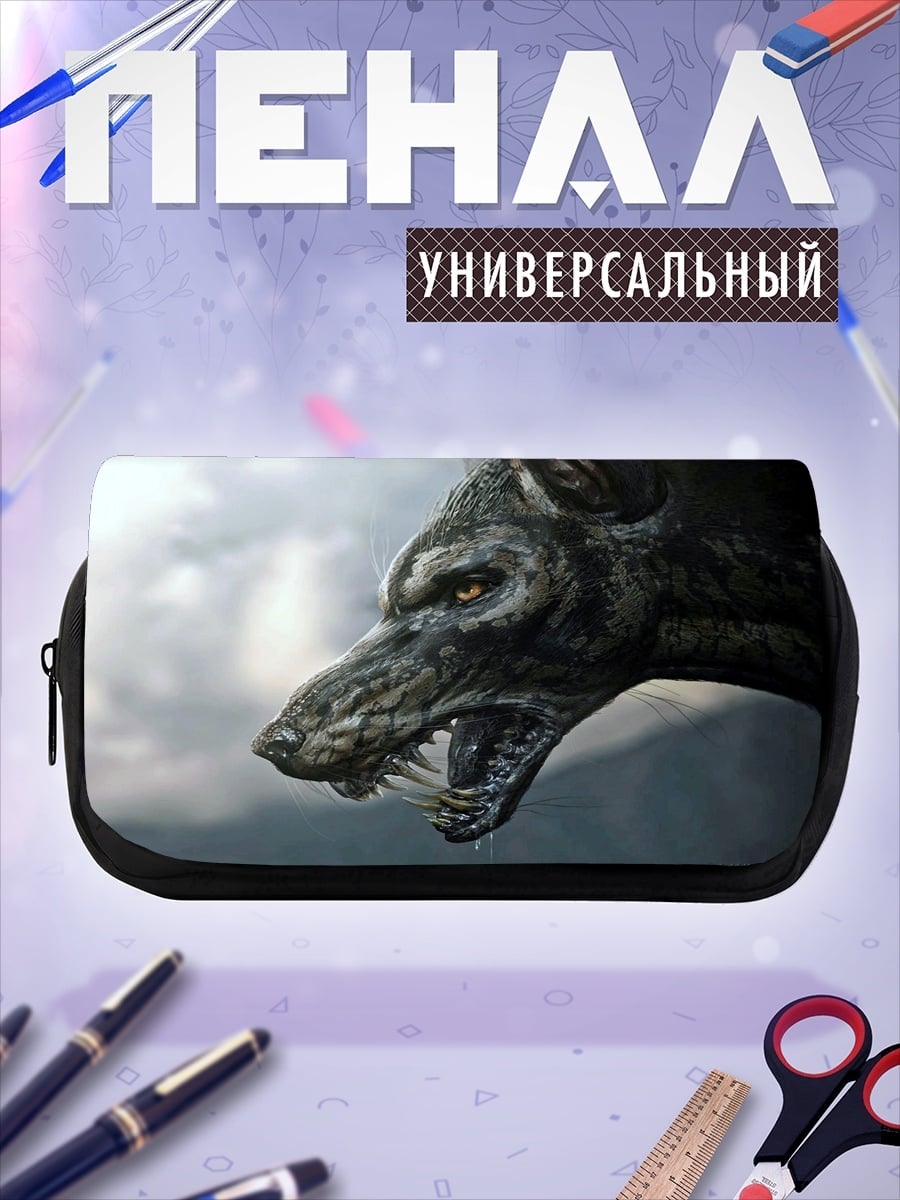 Пенал-косметичка Злой волк