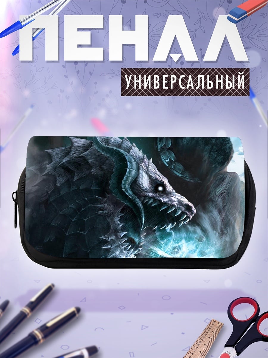 Пенал-косметичка Ледяной волк