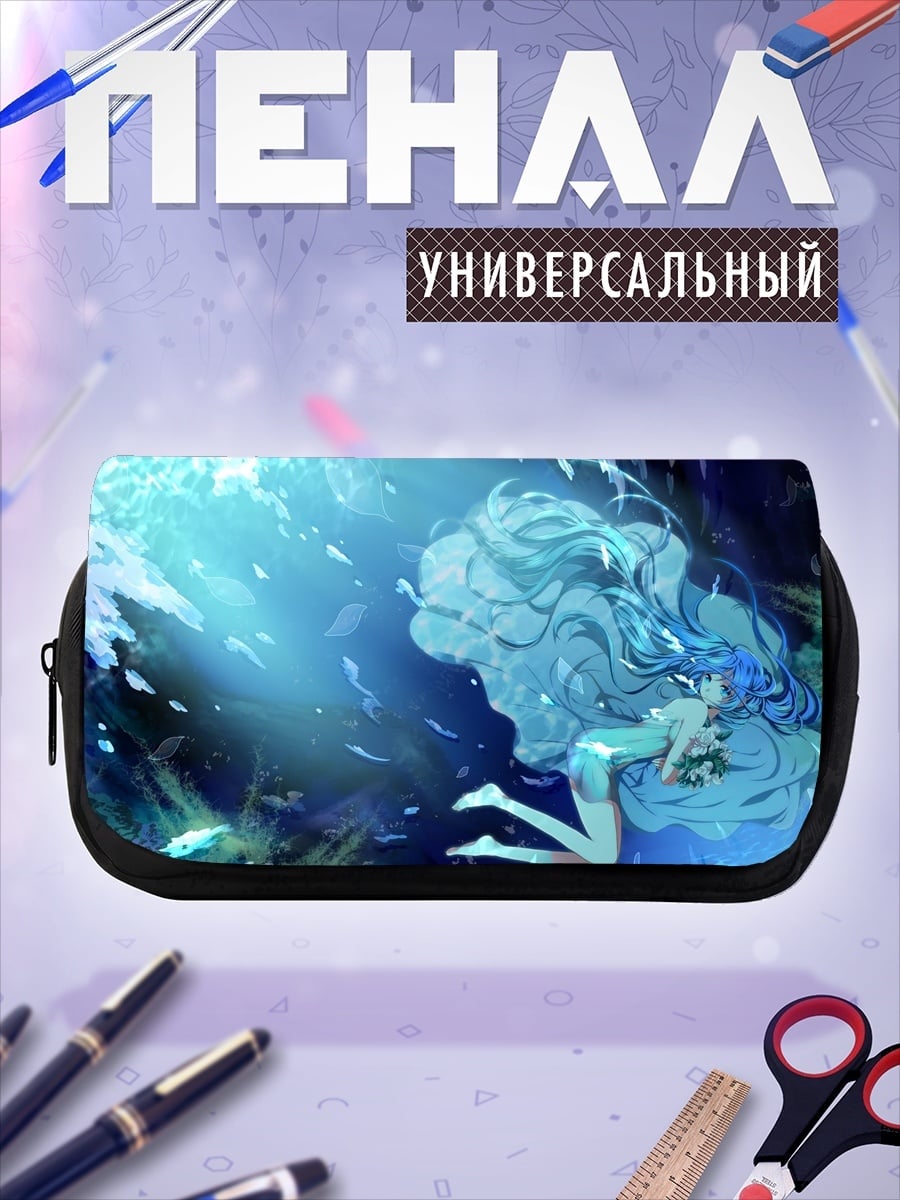 Пенал-косметичка Девушка в воде