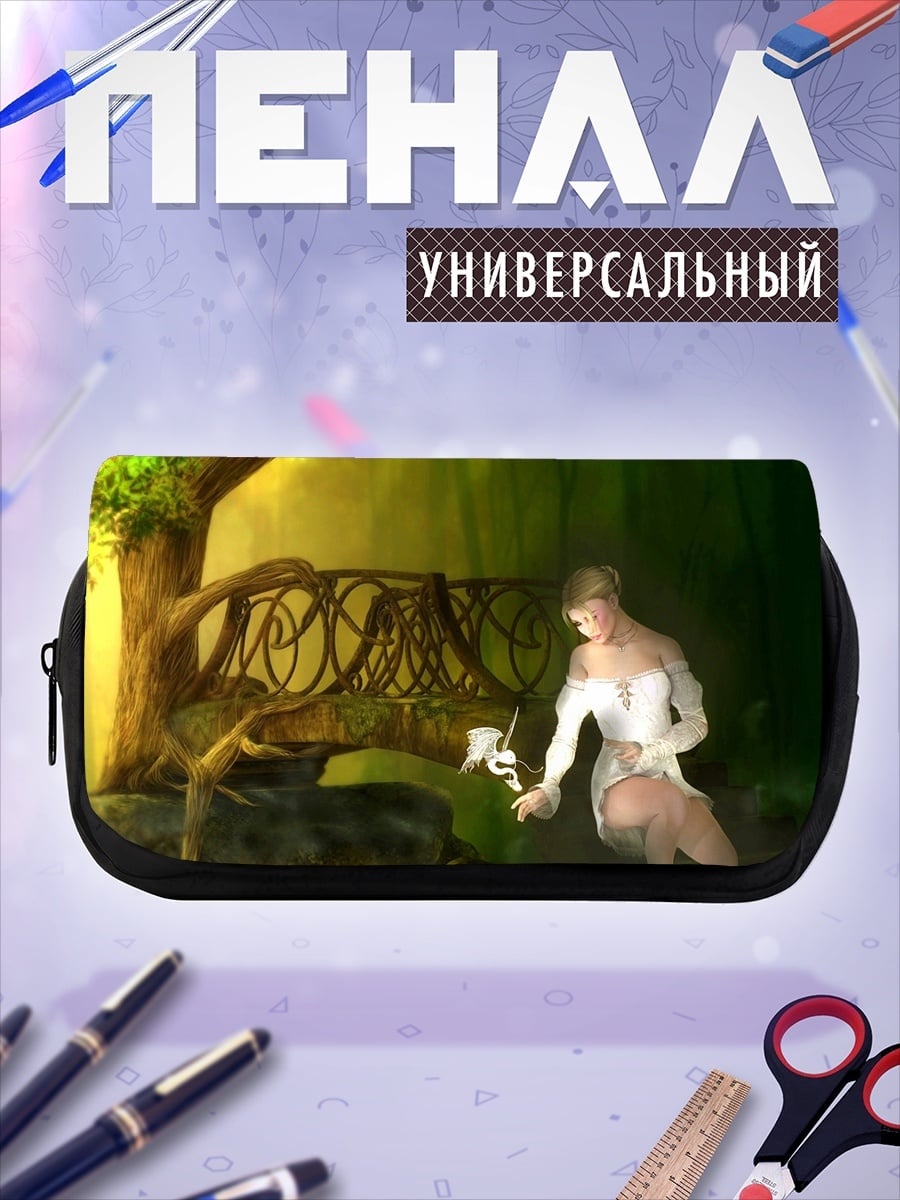 Пенал-косметичка Лесная фея