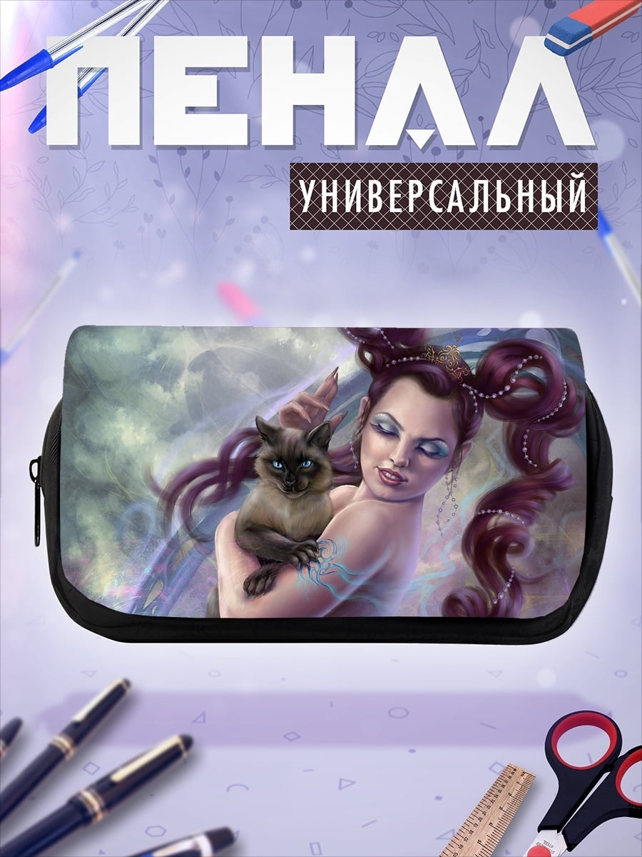 Пенал-косметичка Девушка с сиамским котом