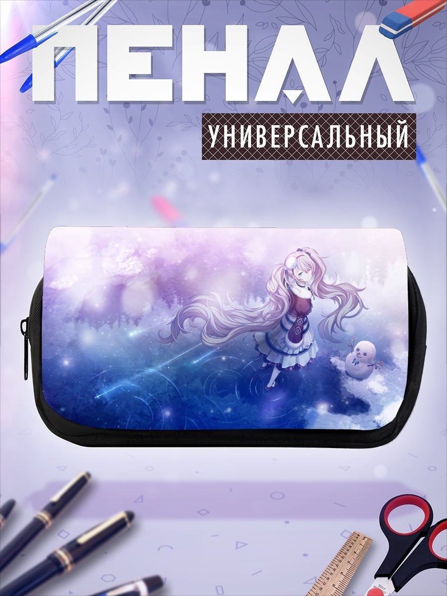 Пенал-косметичка Девушка в космосе