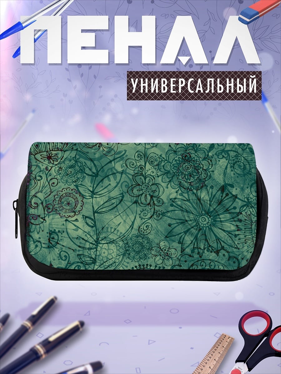 Пенал-косметичка Цветочный узор
