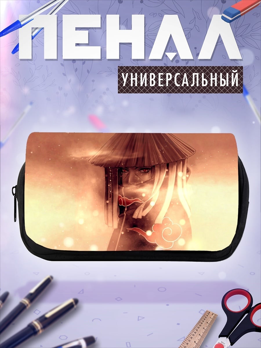 Пенал-косметичка Аниме воин в шляпе