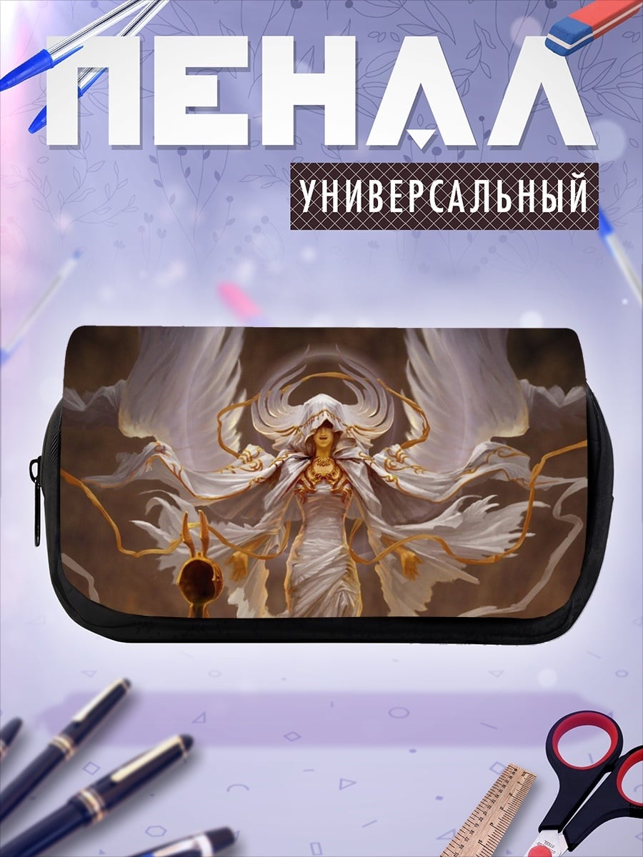 Пенал-косметичка Светлая богиня ангел
