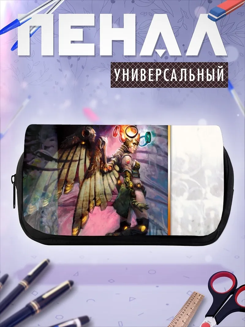 Пенал-косметичка Девушка ангел арт