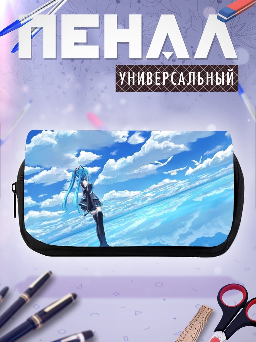 Пенал-косметичка Аниме девушка в небе