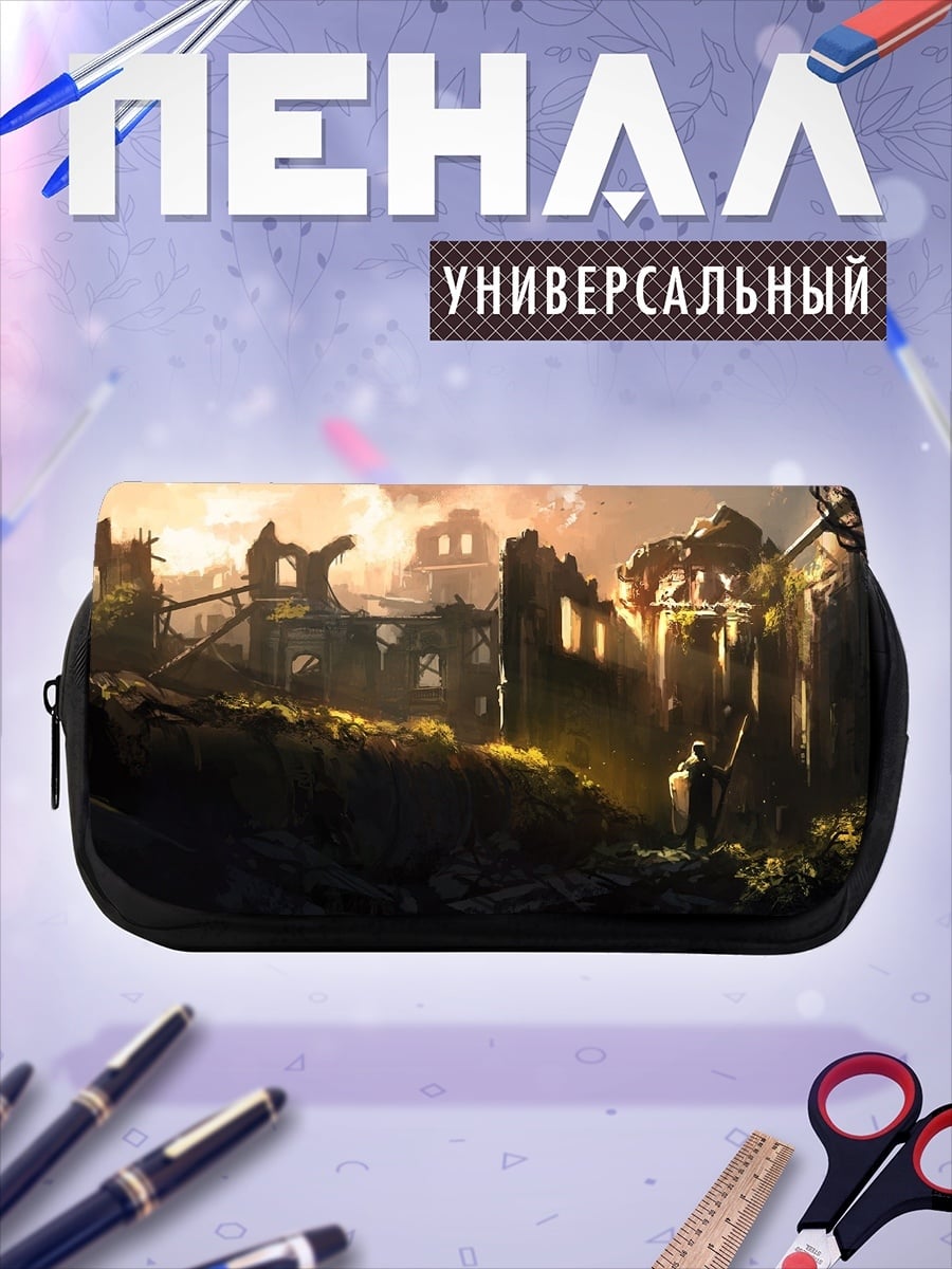 Пенал-косметичка Разрушенные древние руины