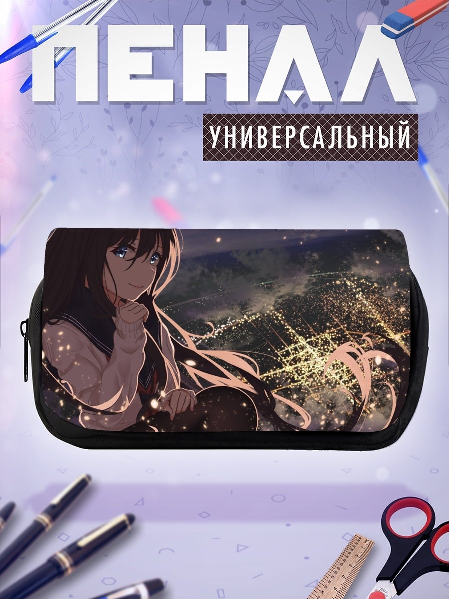Пенал-косметичка Аниме девушка ночь