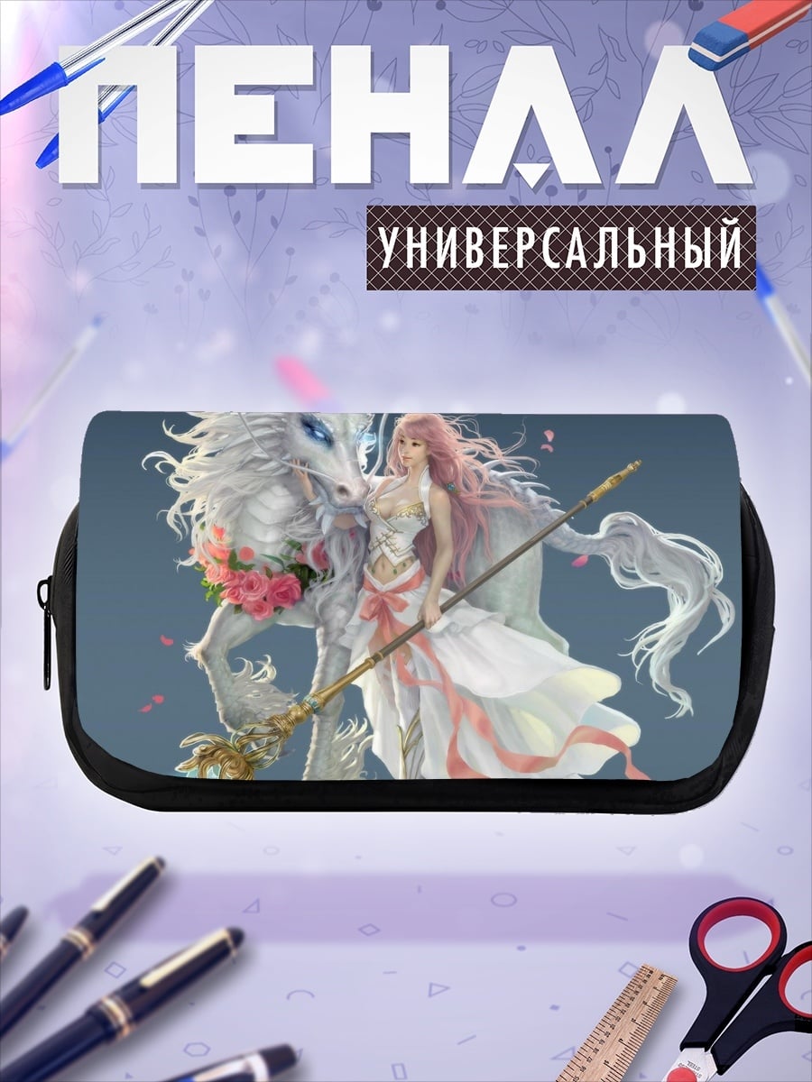 Пенал-косметичка Девушка с драконом