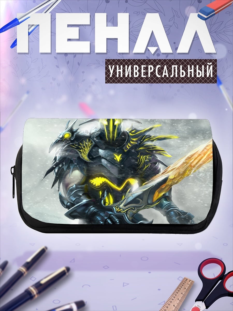 Пенал-косметичка Желтый рыцарь