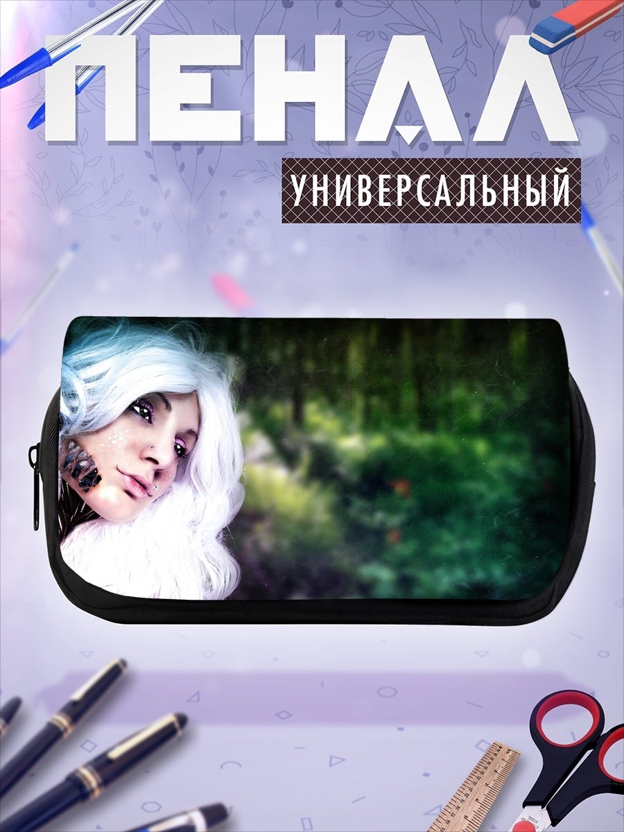 Пенал-косметичка лесная эльфийка