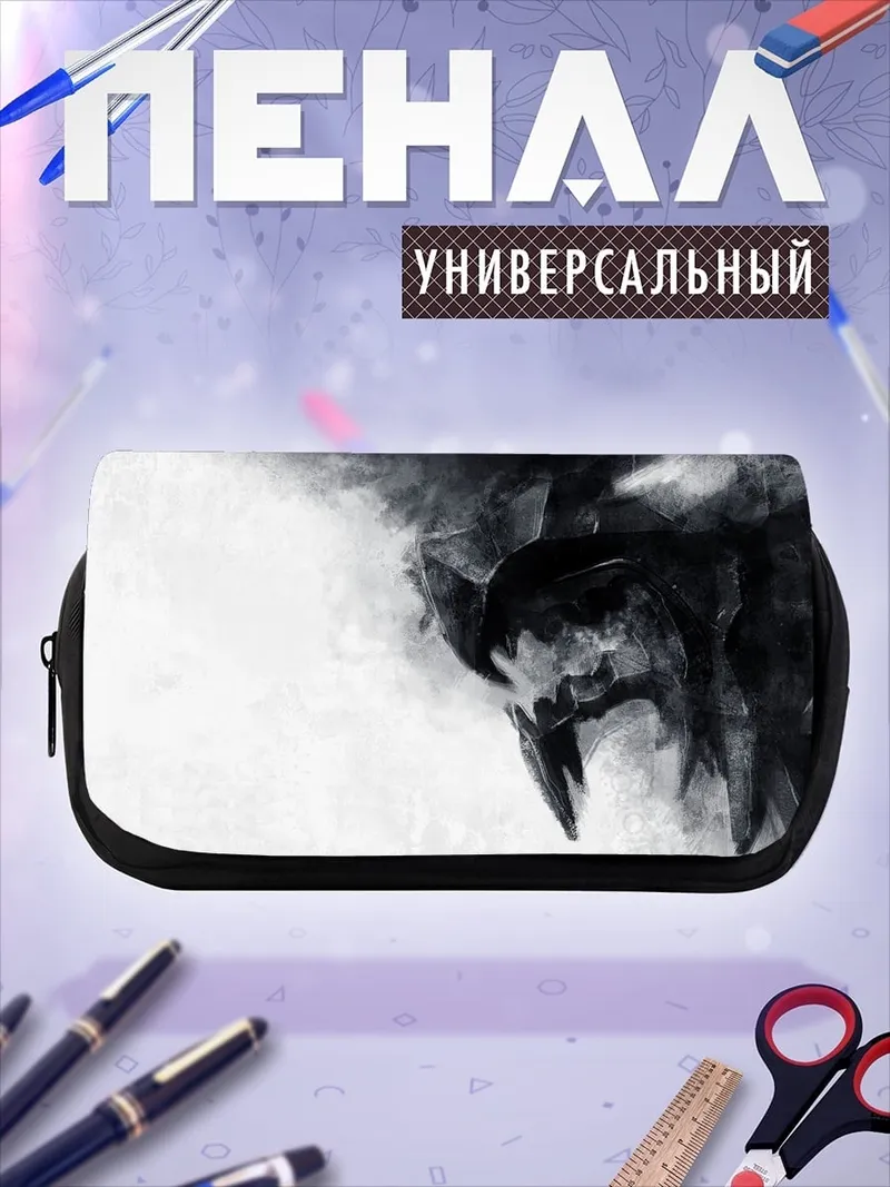 Пенал-косметичка черный дракон