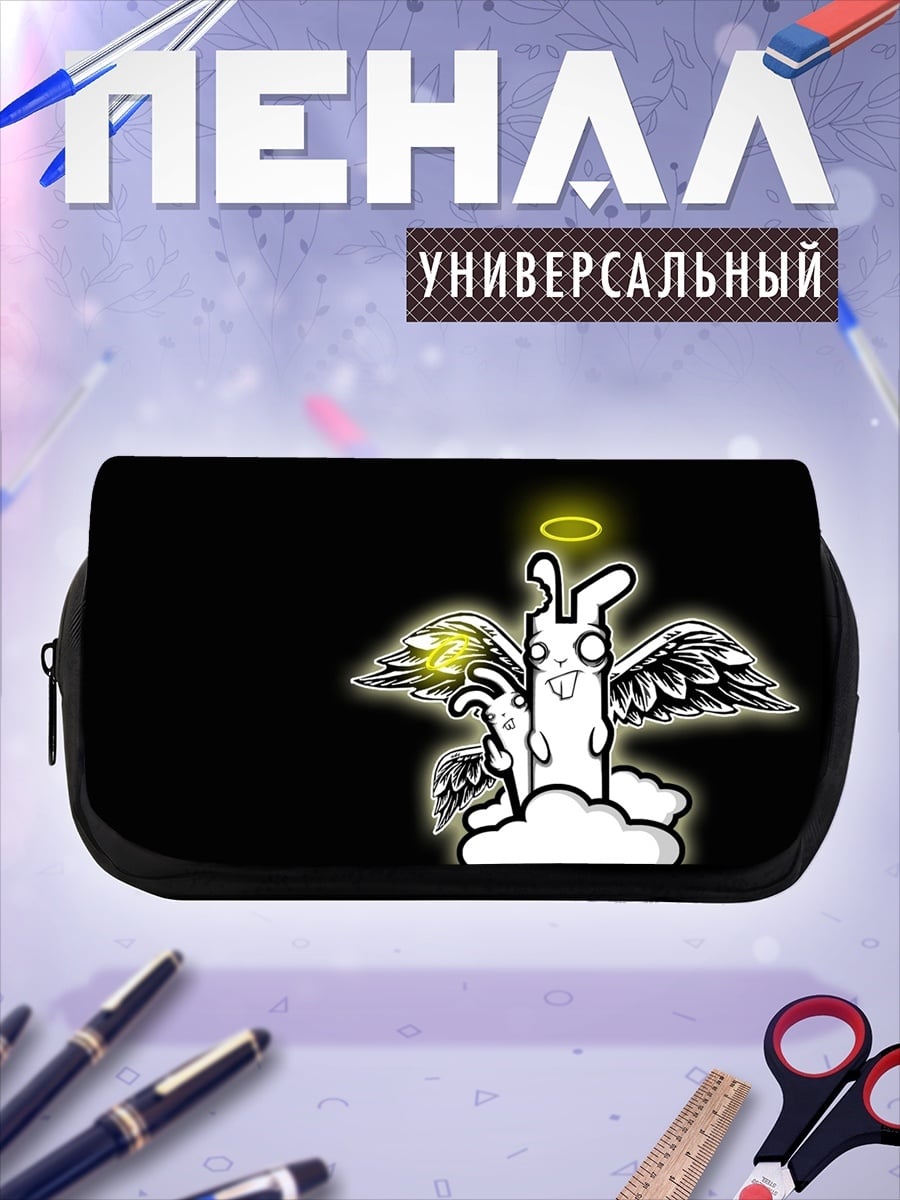 Пенал-косметичка ангел кролик
