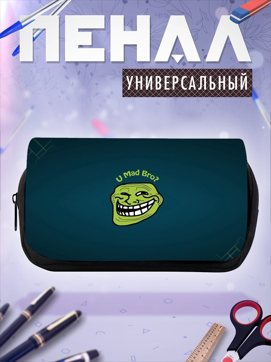 Пенал-косметичка тролль