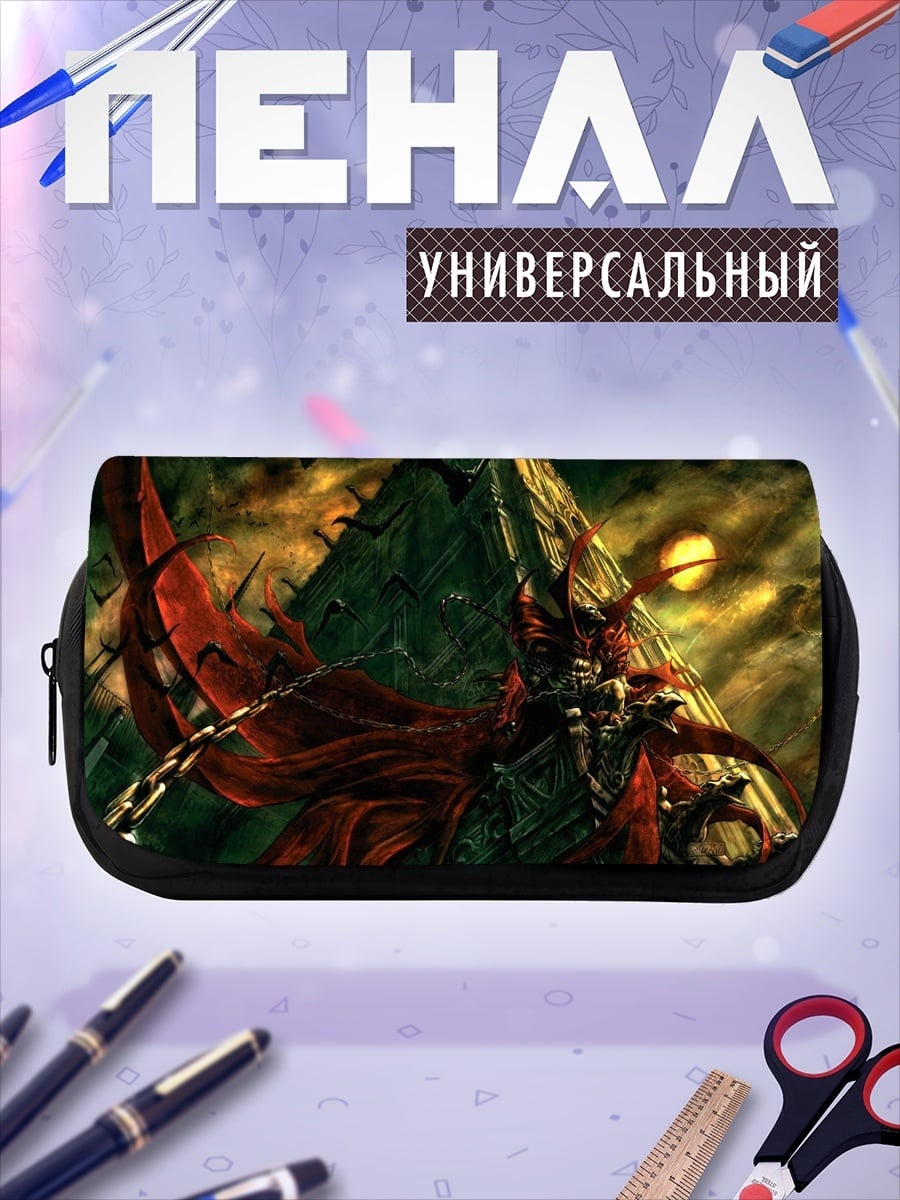 Пенал-косметичка Спаун Адский Воин
