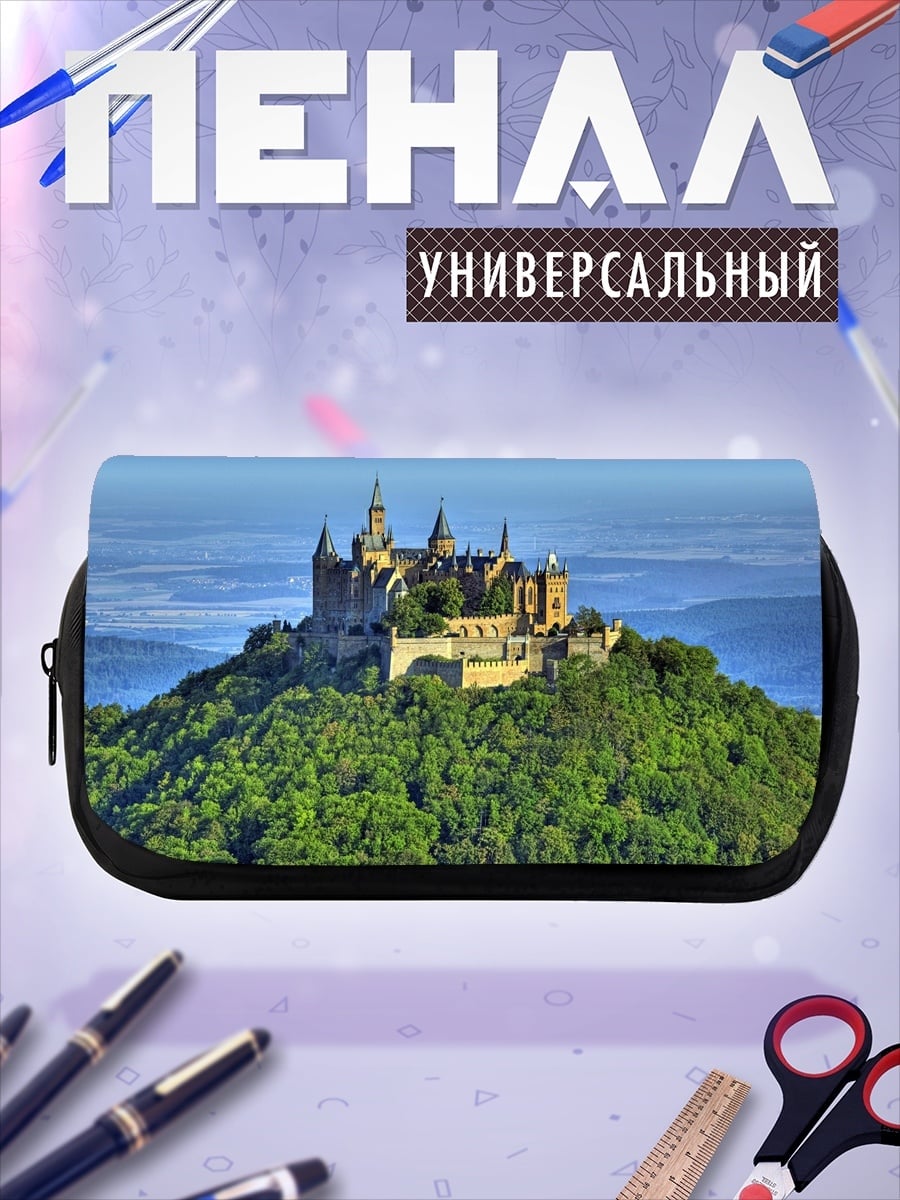 Пенал-косметичка Замок на Холме