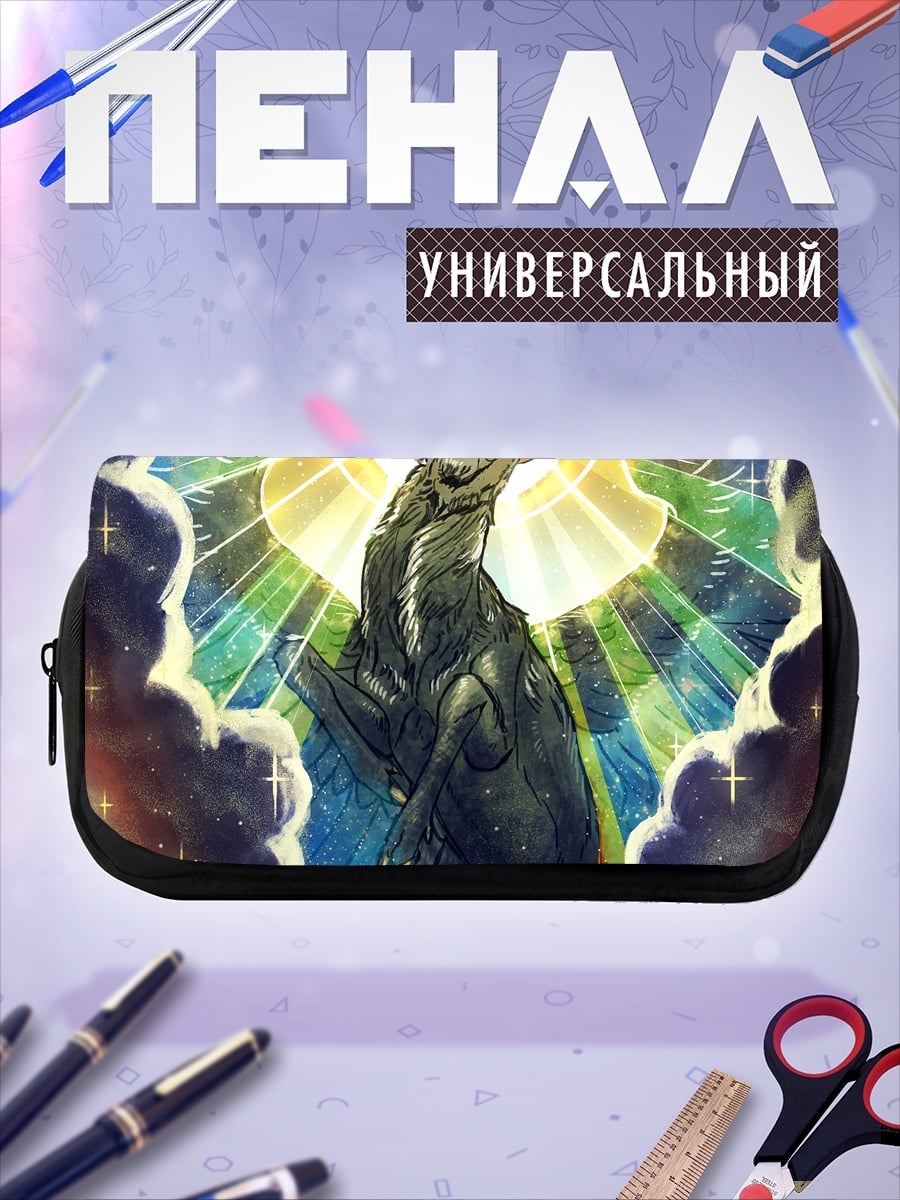 Пенал-косметичка Олень Радужный Свет