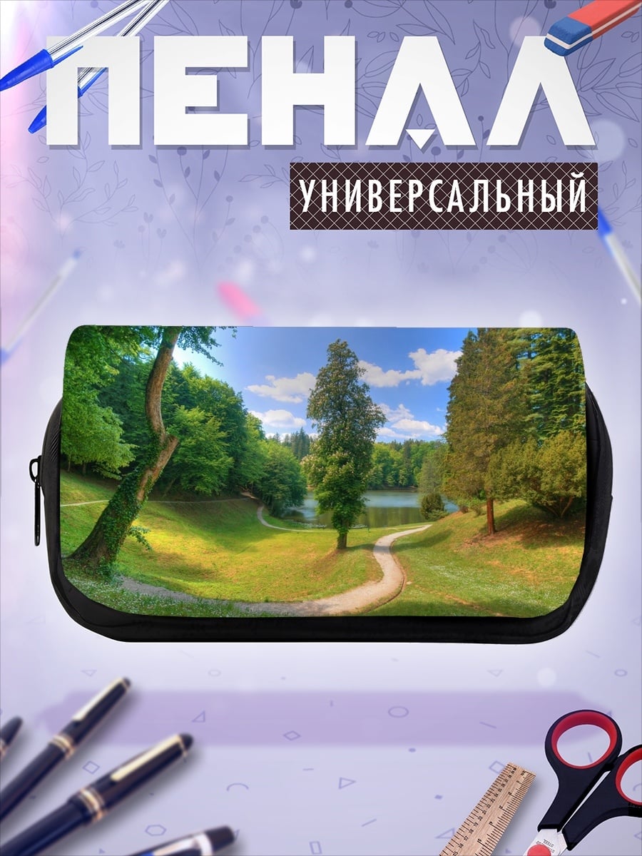 Пенал-косметичка Летний лес и озеро
