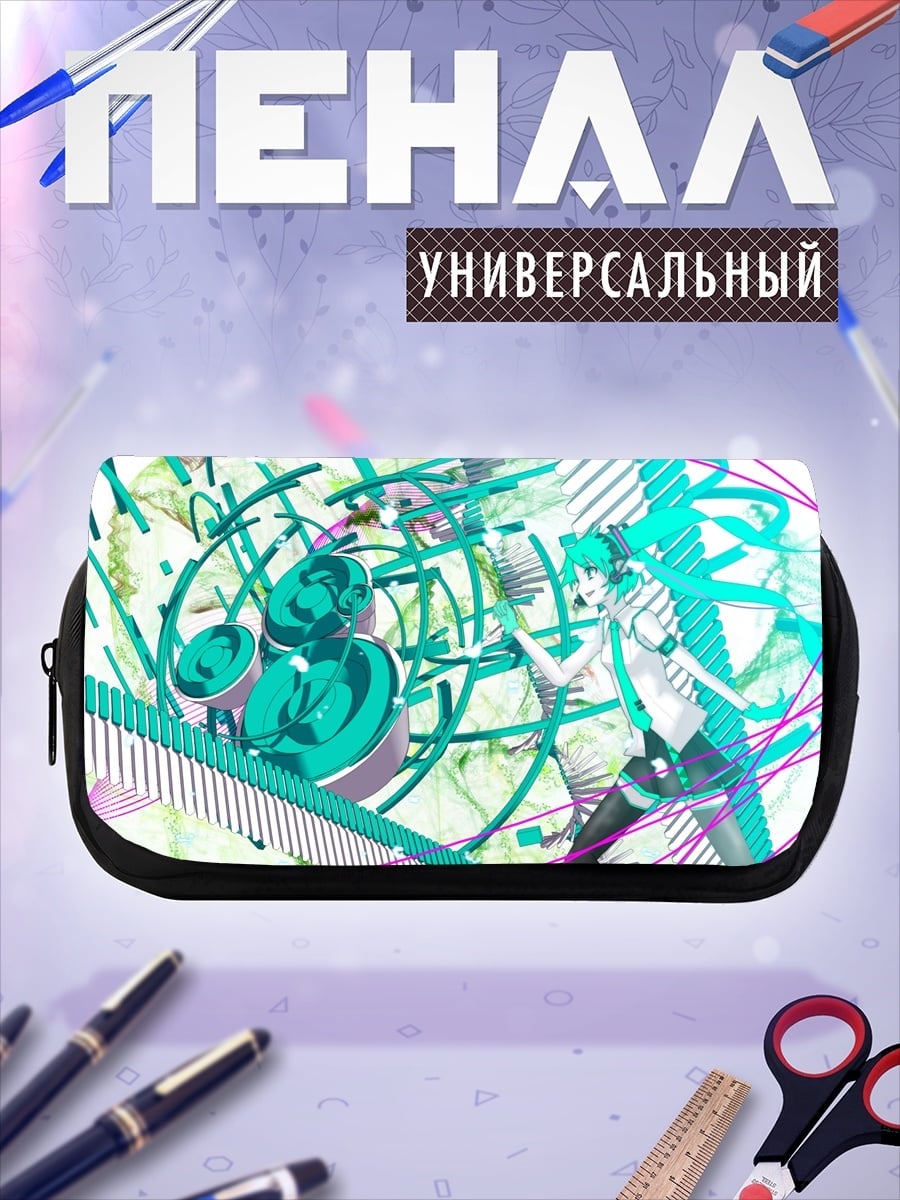 Пенал-косметичка Аниме глитч арт