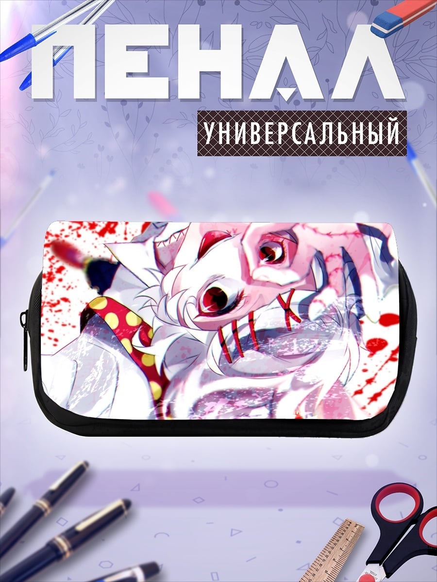 Пенал-косметичка кровь и аниме