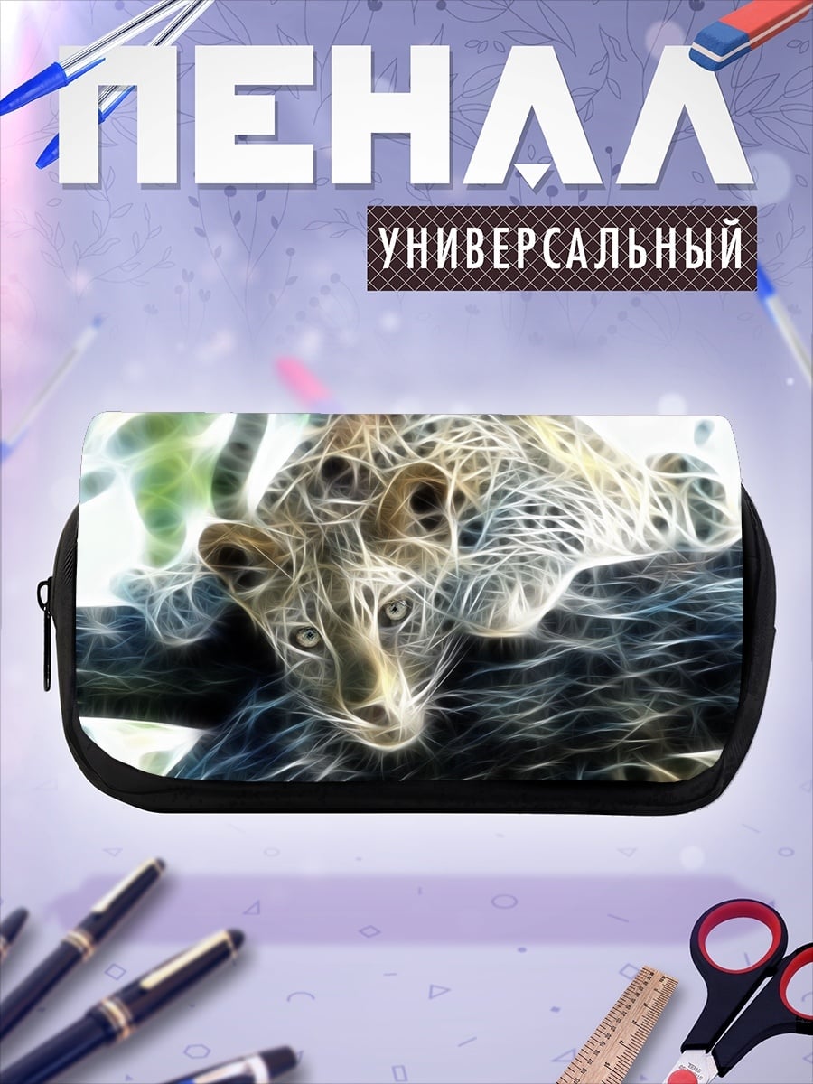 Пенал-косметичка Леопард на ветке