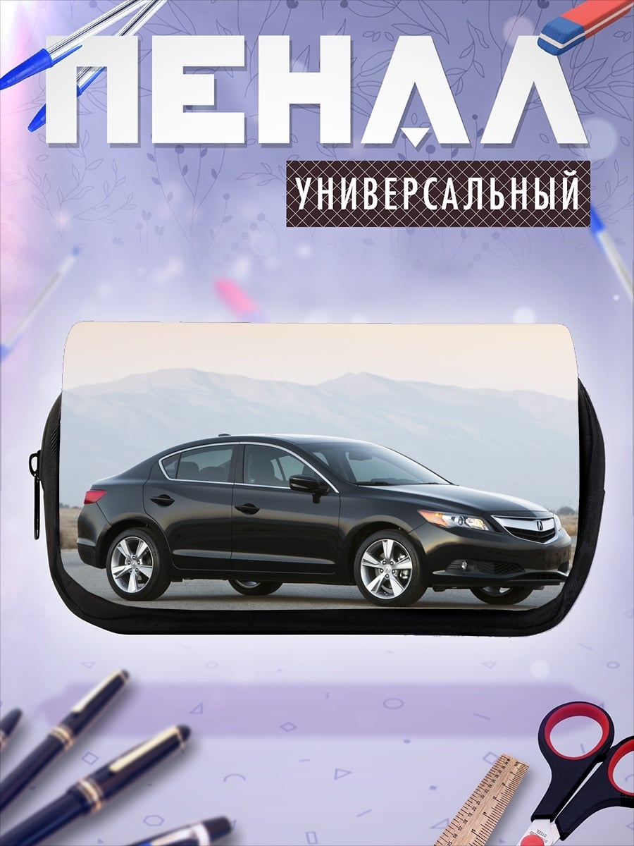 Пенал-косметичка Черный седан