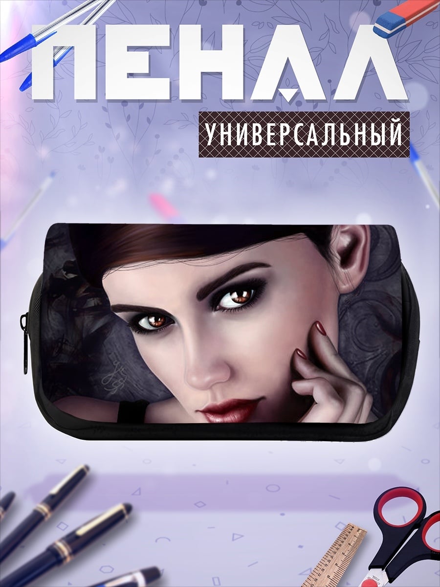 Пенал-косметичка Загадочный взгляд