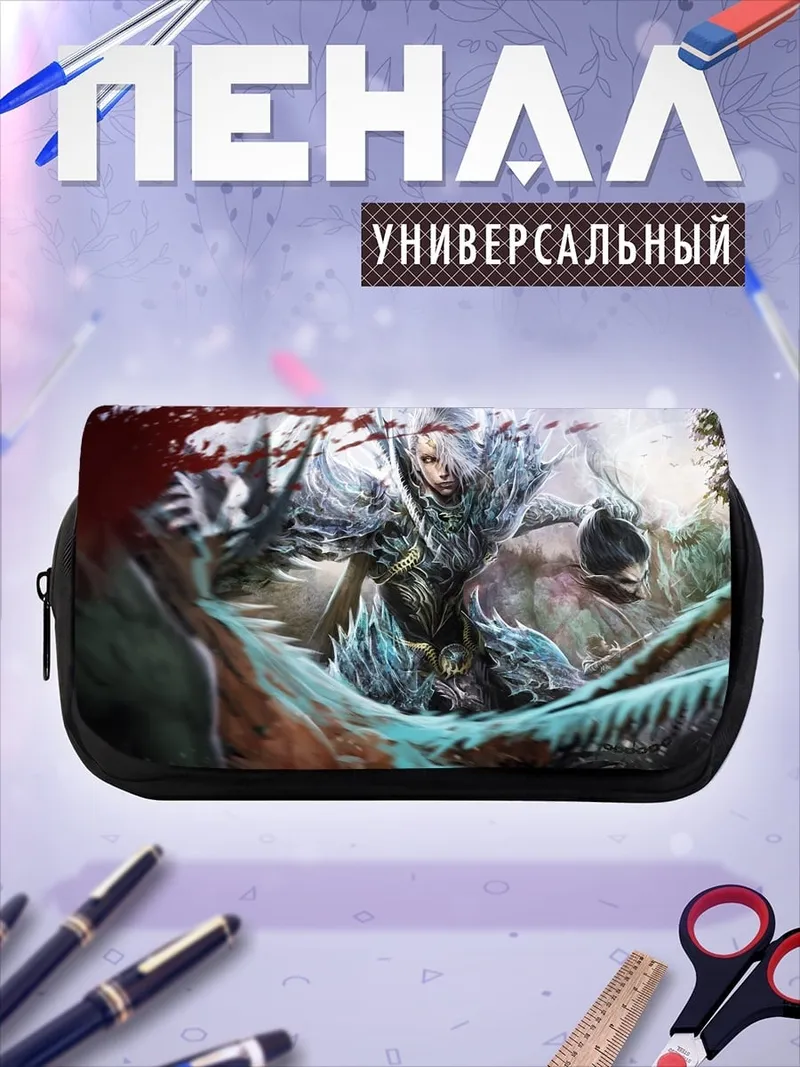 Пенал-косметичка Воин в броне
