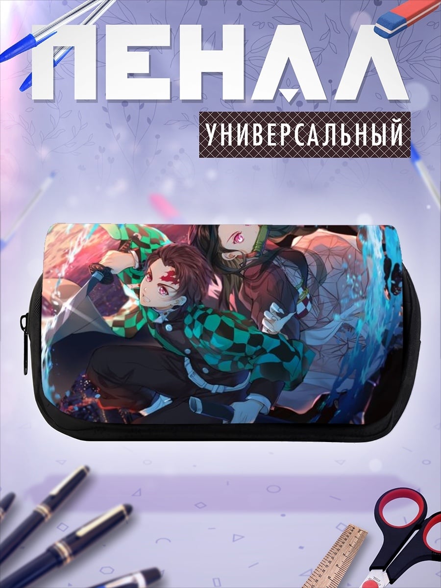 Пенал-косметичка Демон и охотник