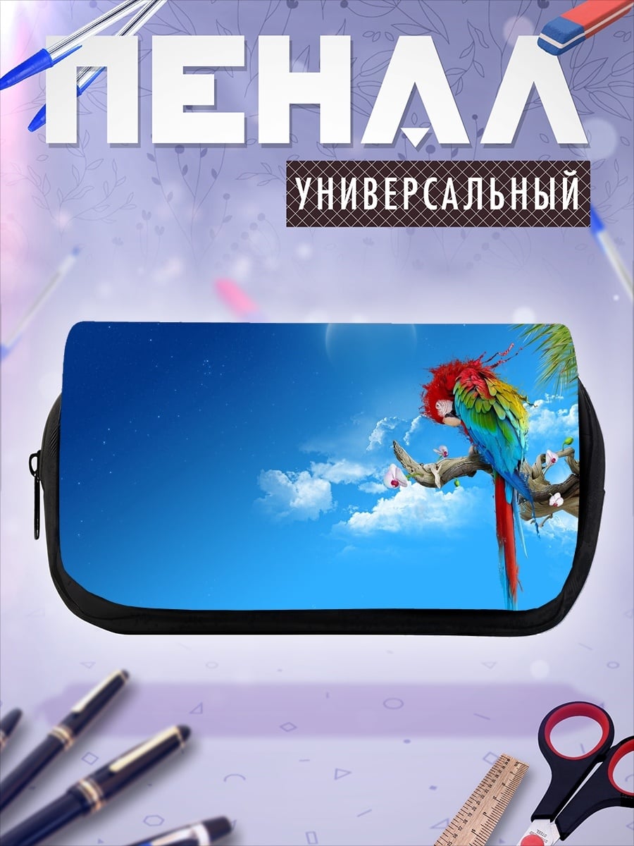 Пенал-косметичка Попугай на ветке