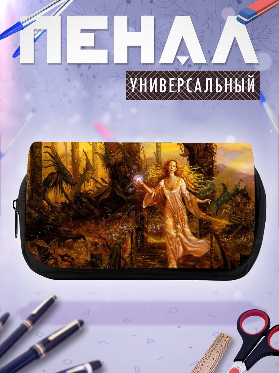 Пенал-косметичка Лесная фея