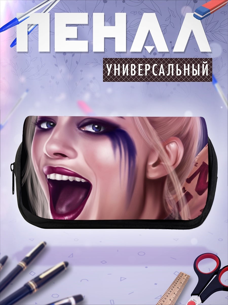 Пенал-косметичка Харли Квинн безумие