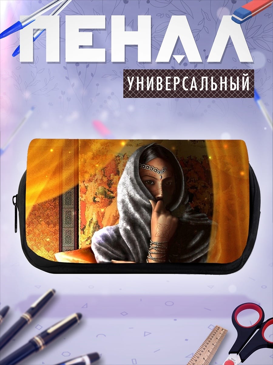 Пенал-косметичка Таинственная незнакомка