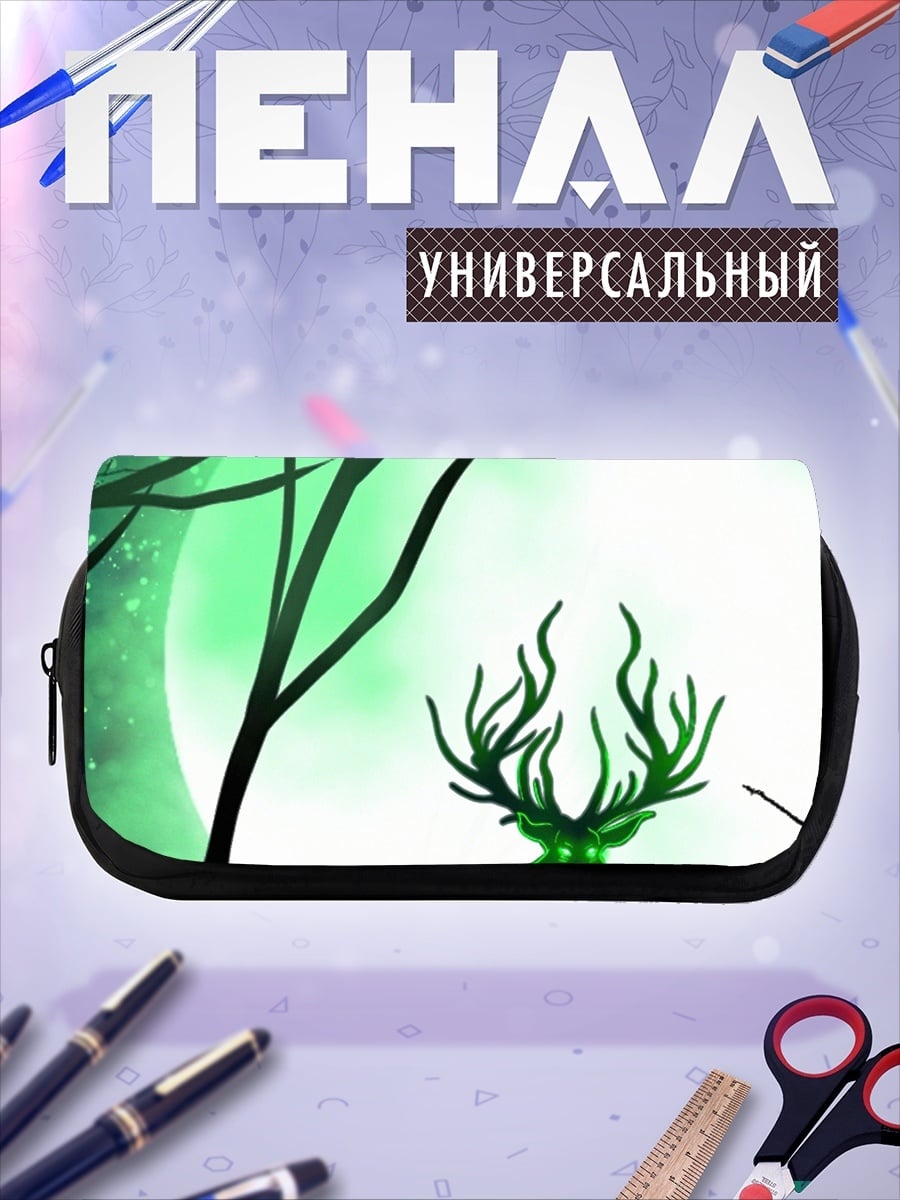 Пенал-косметичка Лесной олень лунный