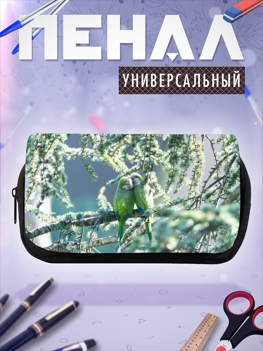 Пенал-косметичка Пара попугаев