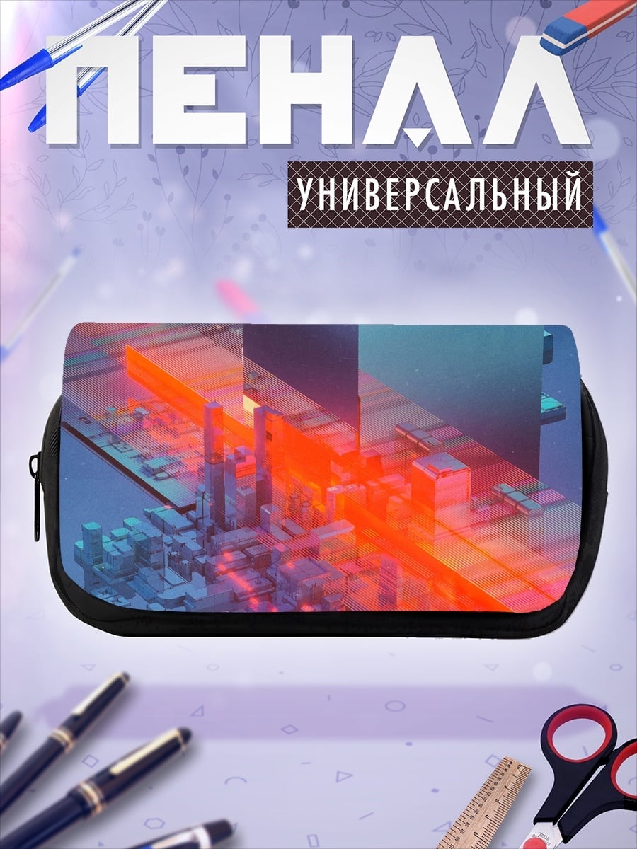 Пенал-косметичка Неоновые городские огни