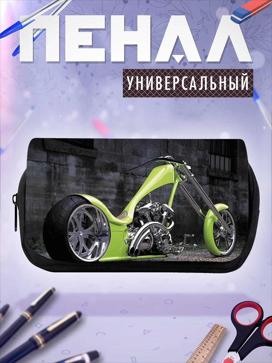 Пенал-косметичка Зеленый чоппер байк