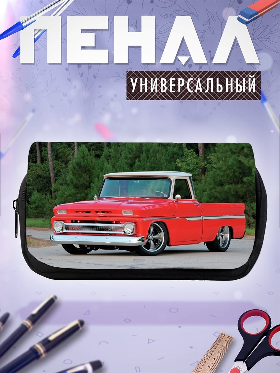 Пенал-косметичка Красный ретро пикап