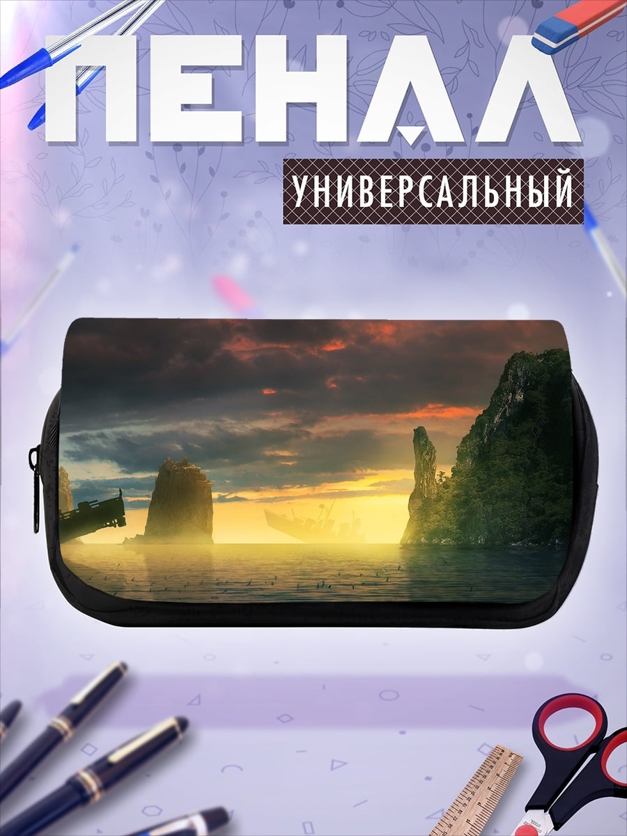 Пенал-косметичка Закат над островами