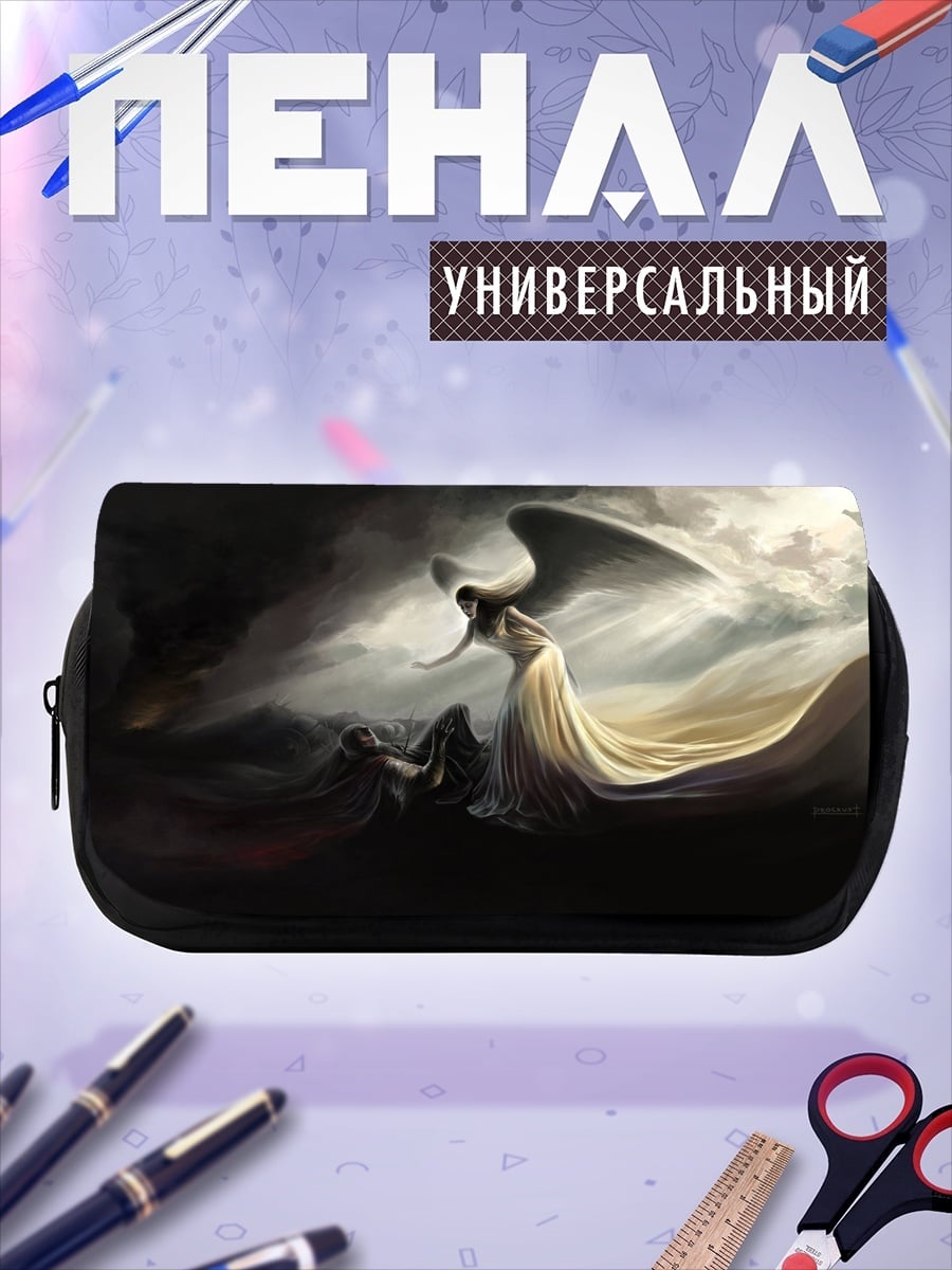 Пенал-косметичка ангел над павшим