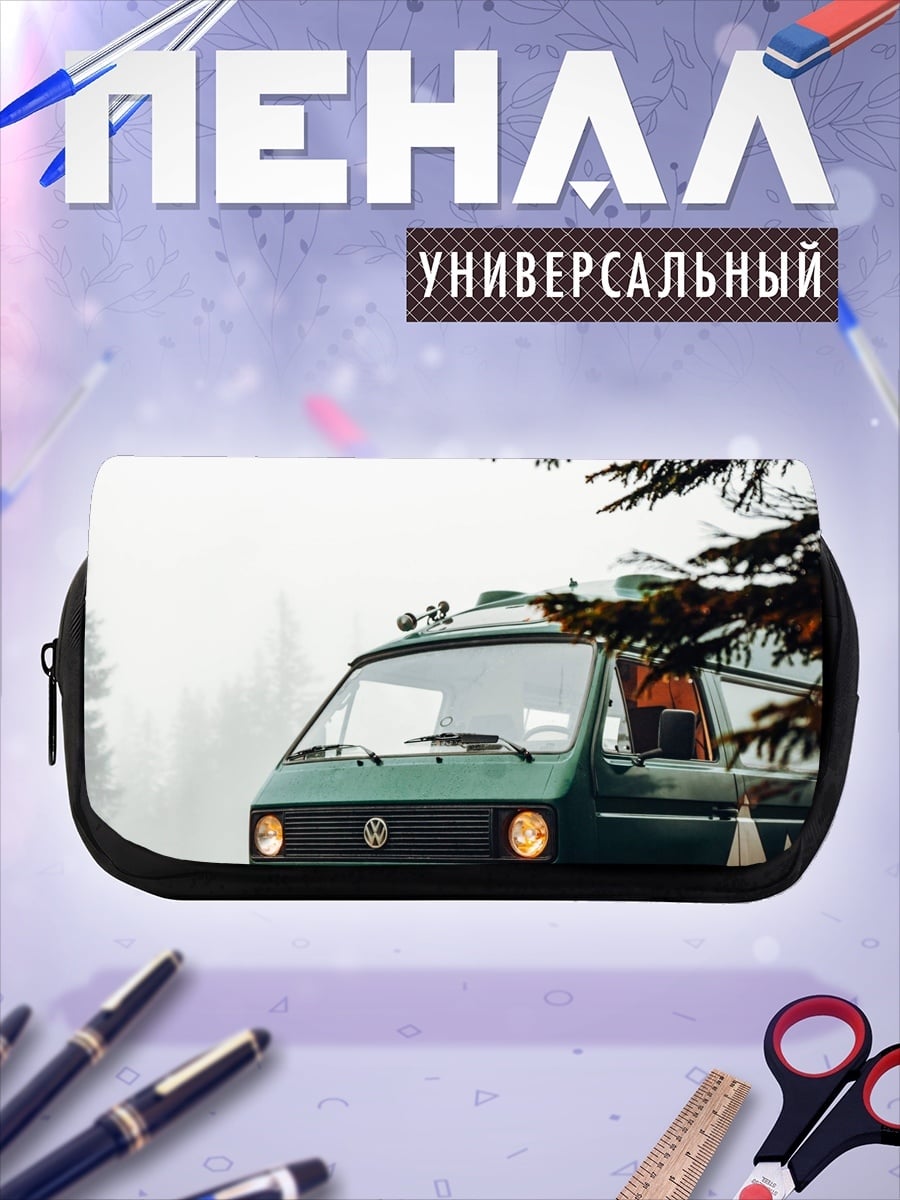Пенал-косметичка зеленый фургон в тумане