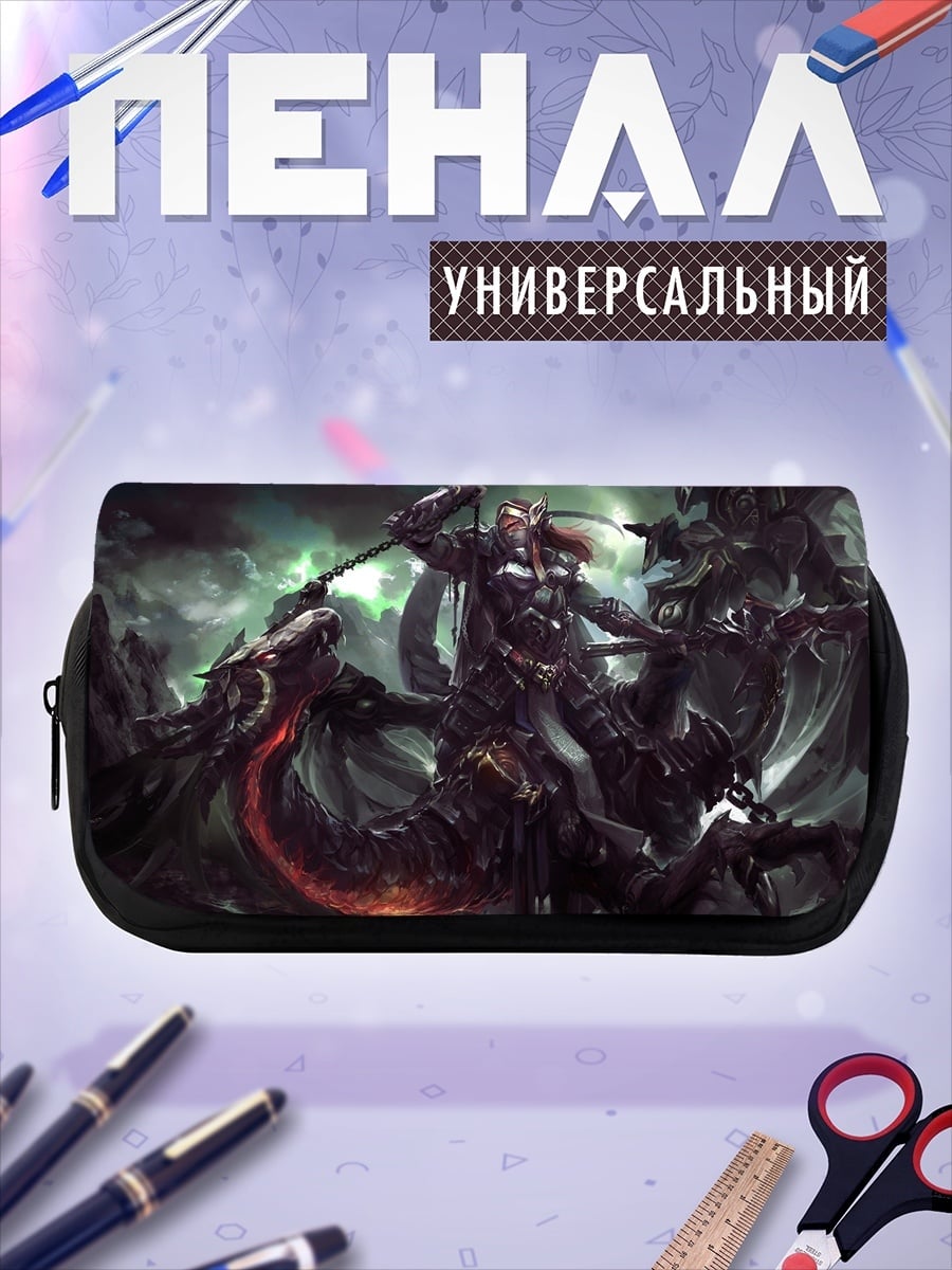 Пенал-косметичка Воин дракона