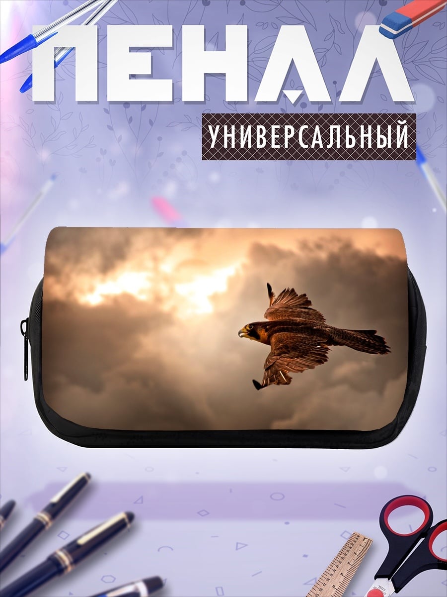 Пенал-косметичка Орел в небе