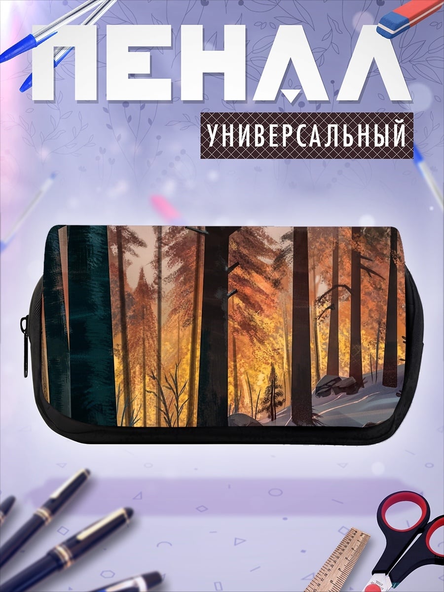 Пенал-косметичка Зимний лес на закате