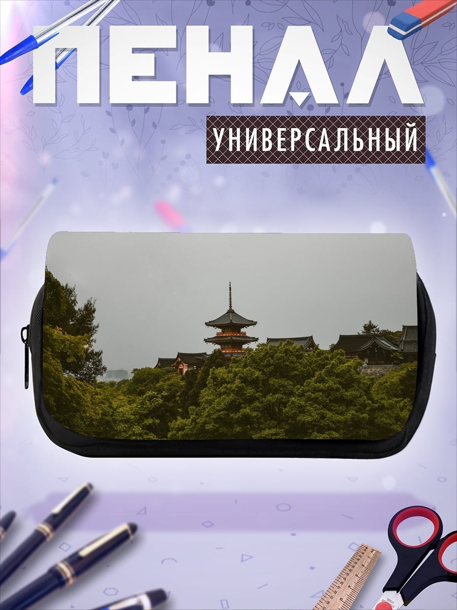 Пенал-косметичка Японская пагода