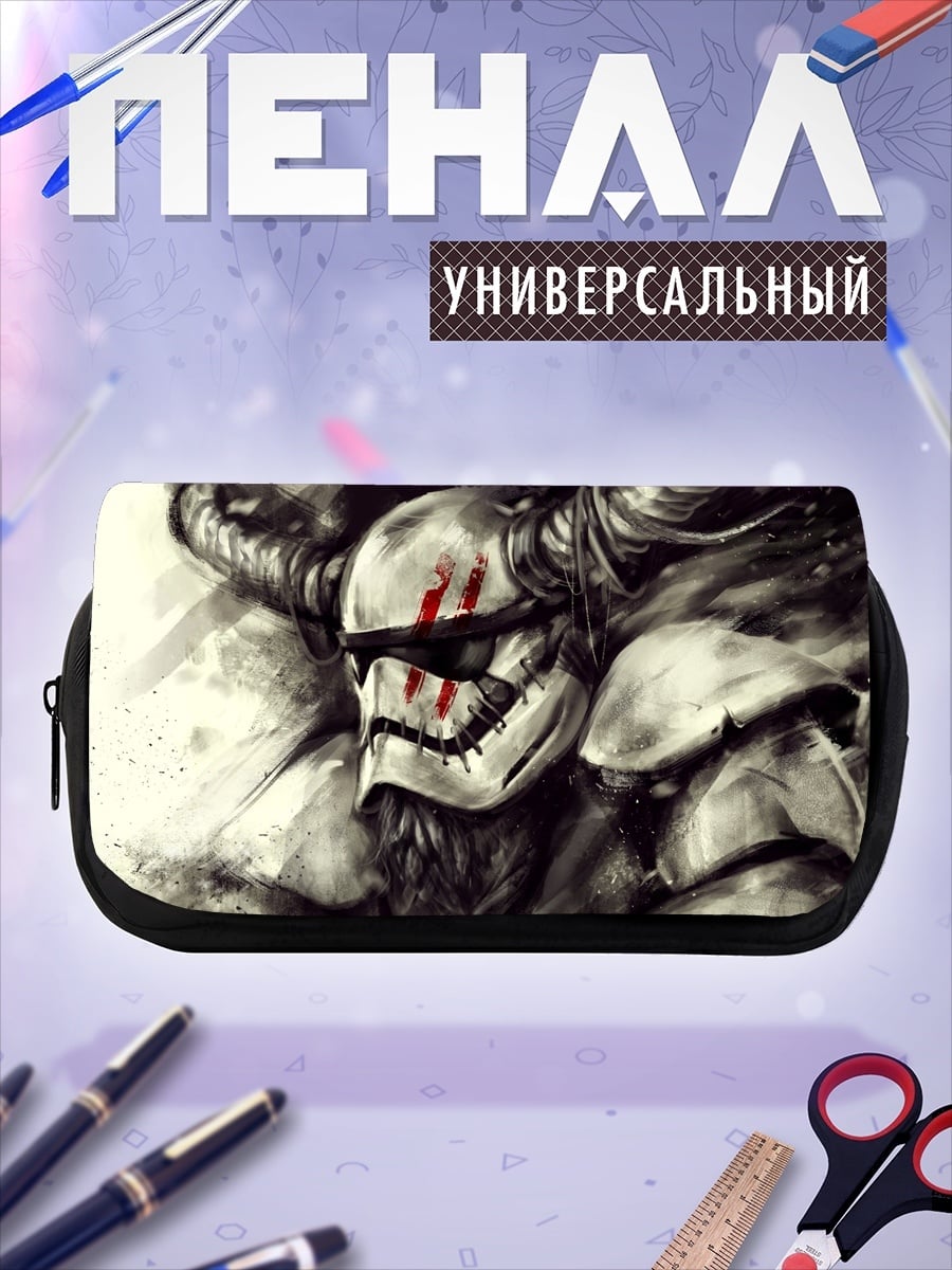 Пенал-косметичка Воин в шлеме